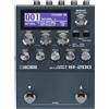 BOSS IR-200 Amp & IR Cabinet