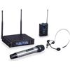 Soundsation WF-U2302HP