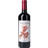 LOACKER Wine Estates Cuvée Rosso 'Falko Rosso' Bio 2023 0.75l