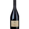 Cantina Terlano Lagrein Riserva Gries 2023 0.75l