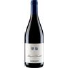 Cantina Dorigati Trentino Lagrein Dunkel DOC 2025 0.75l