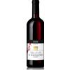 Cantina di Bolzano Alto Adige S. Maddalena classico DOC Screw Cap 2025 0.75l