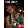 Wienerworld Final 24: Tupac Shakur (DVD)