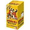 One Piece Card Game OP-17 Box World's Strongest Warrior Japanese JAP Sealed