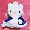 Sanrio Raro peluche Sanrio Hello Kitty Fairy F Yuki 2000 retrò da collezione