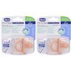 Chicco Gommottino Luxe 6-16m 2x1 St