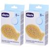 Chicco Spugna Ioni Argento 2x1 St