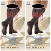 Relax Unisex 70 Gambaletto Blu Scuro 2 1 St