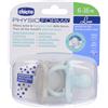 Chicco Gommottino Luxe Bambino 6-16 M 1 pz Altro