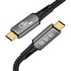 YIWENTEC Cavo USB4 8 K, maschio, Thunderbolt 4, compatibile con USB 4, tipo C, Ultra HD 8 K @ 60 Hz, 240 W, carica, 40 Gbps, dati, compatibile con SSD eGPU esterni (0,5 m)