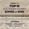 VA Singing News Top 10 Southem Gospel Songs Of 2020 (CD)