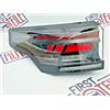 VW Tiguan III IQ.LIGHT Luce Posteriore LED Sinistra Esterno 571945207C