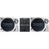 Technics SL-1200 MK7 - Bundle + DJ-Tech DIF-1S