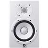 Yamaha HS7 W