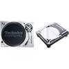 Technics SL-1200 MK7 - + Decksaver