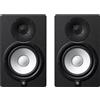 Yamaha HS7 - Confezione doppia