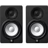 Yamaha HS8 - Confezione doppia