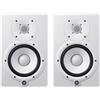 Yamaha HS7 W - Confezione doppia