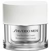Shiseido TOTAL REVITALIZER CREAM, 50 ml