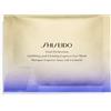 Shiseido VITAL PERFECTION - UPLIFTING AND FIRMING EYE MASK 12 PATCH