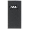 Bentel Security - Eclipse 2 Cover - Ticino Axolute Scuro - Bentel - ECL2C-AXS
