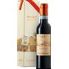Donnafugata Mezza Bottiglia Ben Ryé 2023 - Donnafugata