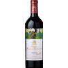 Château Mouton Rothschild 2020 - 1er Cru Classé