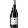Cave Yves Cuilleron Syrah 2025 - Les vignes d'à côté - Yves Cuilleron