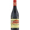 L'Oratoire des Papes Châteauneuf du Pape 2024 - L'Oratoire des Papes