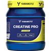 Yamamoto S.p.A. YAMAMOTO Creatine PRO, Creatina Creapure Masticabile, Tascabile, 180 Compresse, Gusto Limone
