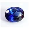BMR Jewels Gemma Naturale Zaffiro Blu 21 Ct Taglio Ovale Precisione Certificata AGL
