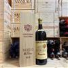Giacomo Conterno Barolo Monfortino Riserva 2020 Jeroboam Giacomo Conterno - in Cassa Legno - Preordine