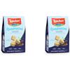 Loacker, Quadratini Chocolate Meno Zuccheri, Bocconcini di Wafer Farciti con Crema al Cioccolato, Nuova Ricetta con Ridotto Contenuto di Zuccheri, 110g (Confezione da 2)