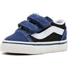 Vans Old Skool V RCP1T1 Color Theory Checkerboard Giallo Bianco Bambino Sneakers Strappi Scacchi