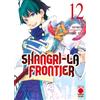 Panini Comics Shangri-La frontier (Vol. 12)
