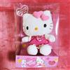 Sanrio Peluche Sanrio 2005 Hello Kitty cuore con collana raro giocattolo vintage
