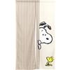 Noren NUOVO poster arazzo Noren Kobo Snoopy 85 x 150 cm arachidi articoli interni 9...