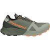 DYNAFIT - Sneakers - Verde militare