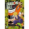 Star Comics La saga di Majin Bu. Dragon ball full color (Vol. 1)