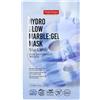 Purederm For Your Pure Skin Hydro Glow Marble Maschera In Hydrogel Effetto Marmo Blue & White 24 g Soluzione