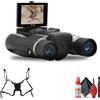 Minolta Binocolo digitale 12 x 32, videocamera 4K UHD, cattura foto 48 MP, zoom digitale 8x, schermo IPS antiriflesso, ottica anti-appannamento, compatto, ideale per birdwatching e caccia di viaggi +