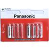 PANASONIC AA - Batterie usa e getta al cloruro di zinco R6, confezione da 4, 200 g