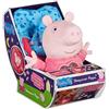Peppa Pig SLEEPOVER PEPPA SOFT TOY BEDTIME LULLABY TOY WITH LIGHTS AND SOUNDS PRESCHOOL GIFT AGE 3, 4, 5