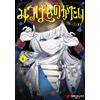 Rin Tsutsumi Mitsuba Monogatari 4 The Cursed Girl And The Rondo Of D (Tascabile)