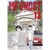 Shuichi Shigeno Mf Ghost 13 (Tascabile)