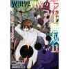 Progress Island Reincarnation Of The Sage In Another World - Musou - (Tascabile)