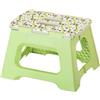 VIGAR Compatto Sgabello Pieghevole per Adulti, 23 cm, Sgabello Pieghevole Portatile Antiscivolo per Casa, Cucina, Bagno, Campeggio, Doccia, Supporta Fino a 150 kg, Panda
