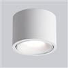 Klobvtt Faretto a soffitto Faretto a LED a montaggio superficiale Faretto d'accento Faretto direzionale in alluminio Faretto orientabile a 30° Apparecchio di illuminazione per gallerie e mini faretti d'accent