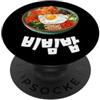 Cute Korean Food Humor Fashion (Bibimbap Cibo coreano Bibimbap Arte Divertente Hangul Parola PopSockets PopGrip Adesivo
