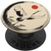 Design artistico mistico: capolavoro art Fantasia bellissima, magica, amante dell'arte, dell'estetica PopSockets PopGrip Adesivo